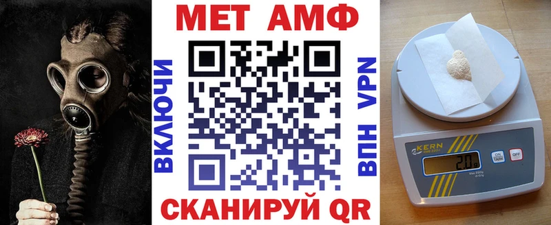 кракен рабочий сайт даркнет официальный сайт Amphetamine 98% Рыбинск