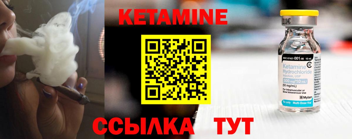 Cocaine Рыбинск