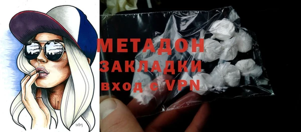 дистиллят марихуана Баксан