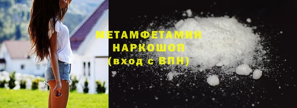 mdma Карталы
