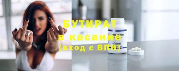 метадон Балабаново
