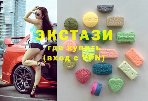 дистиллят марихуана Баксан