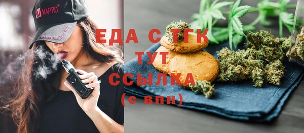 метадон Балабаново