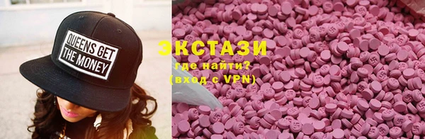 метадон Балабаново