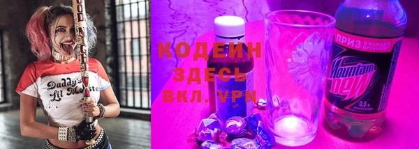 дистиллят марихуана Баксан