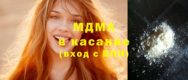метадон Балабаново