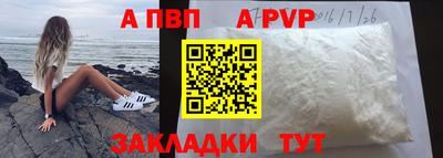 сатива Среднеуральск