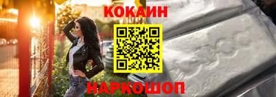 сатива Среднеуральск