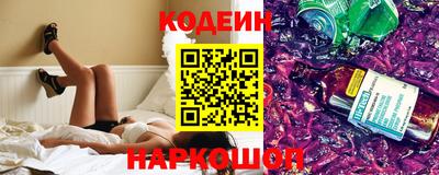 mdpv Ставрополь