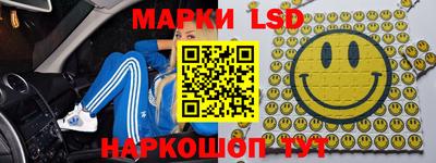 mdpv Ставрополь