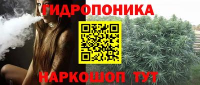 сатива Среднеуральск