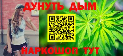 мяу мяу мука Тара