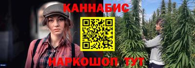 сатива Среднеуральск