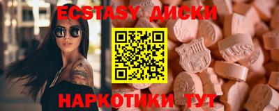 сатива Среднеуральск