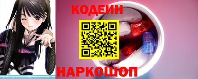 mdpv Ставрополь