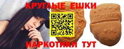 мяу мяу мука Тара