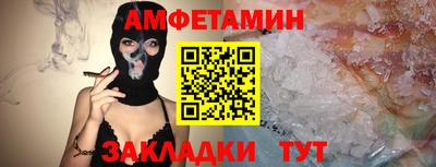 сатива Среднеуральск
