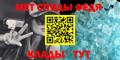марихуана Тверь