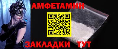 сатива Среднеуральск
