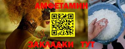 сатива Среднеуральск