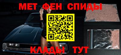 марихуана Тверь