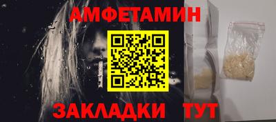 сатива Среднеуральск
