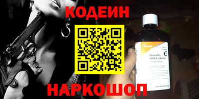 сатива Среднеуральск
