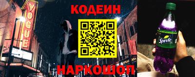 сатива Среднеуральск