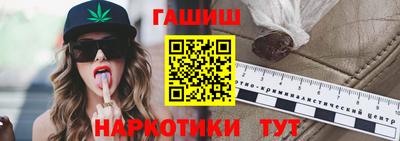 сатива Среднеуральск