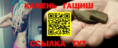 a pvp Татарск