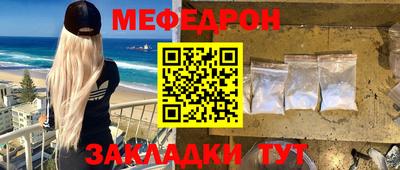 марихуана Тверь