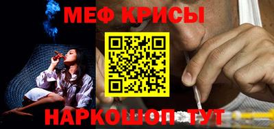 сатива Среднеуральск