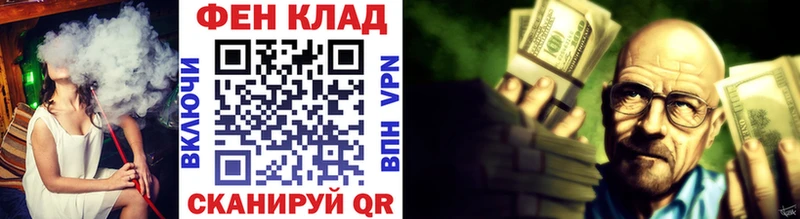 Первитин винт  Рыбинск 