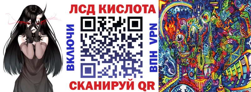 купить наркотики цена  Рыбинск  Марки N-bome 1,5мг 