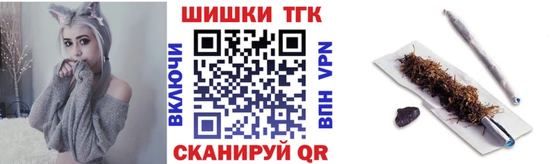 Канабис VHQ  OMG ONION  Рыбинск 